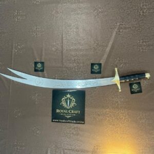 zulfiqar heritage (with leather cover) : handcrafted historical wall art (ذولفقار)
