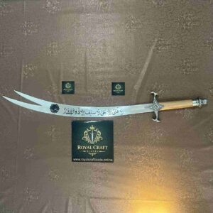 zulfiqar heritage replica historical wall art