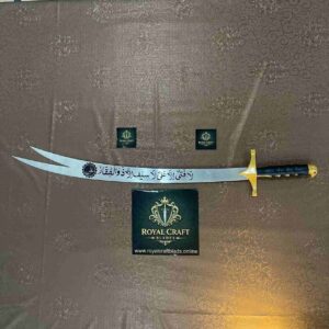zulfiqar heritage replica historical wall art